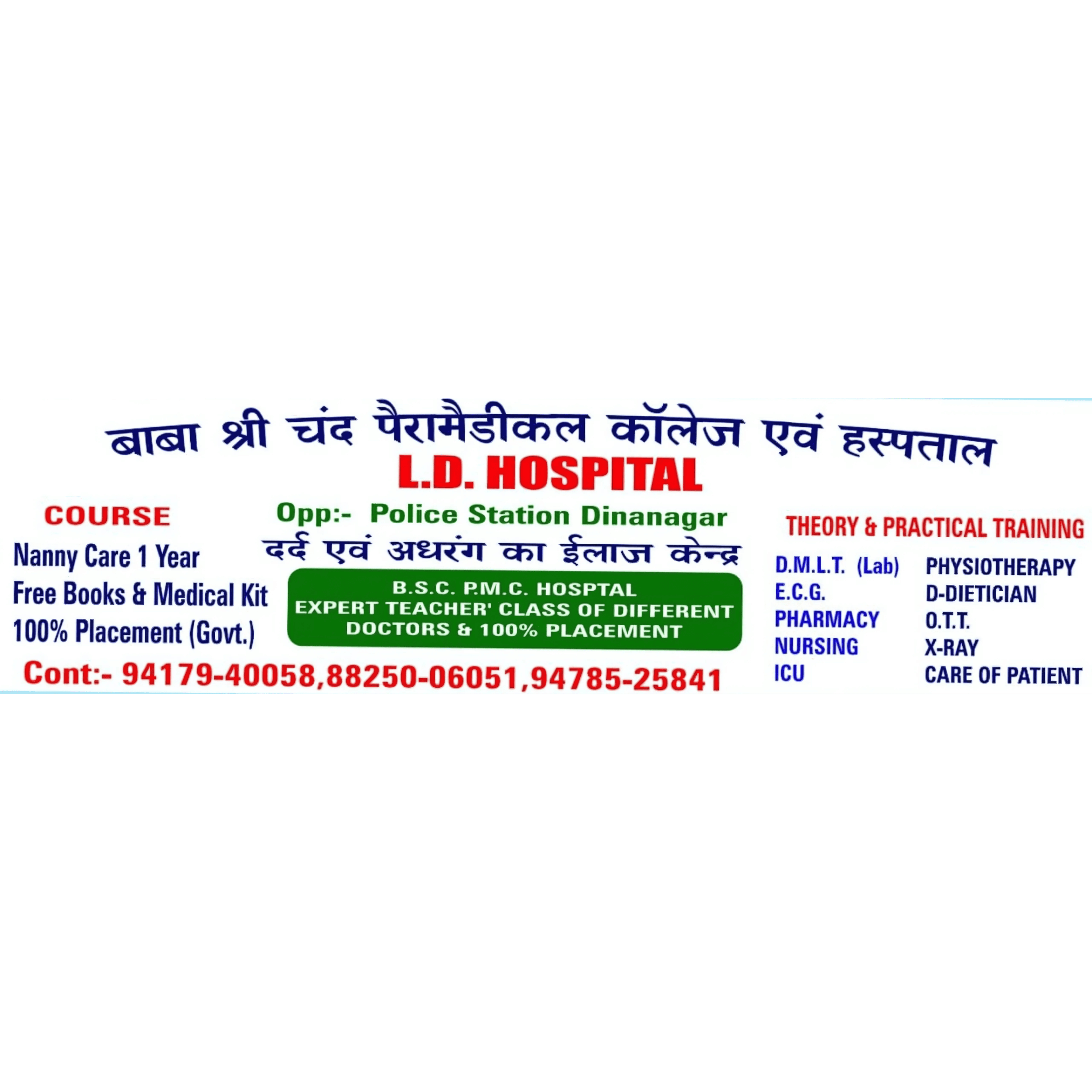 Event day group photo