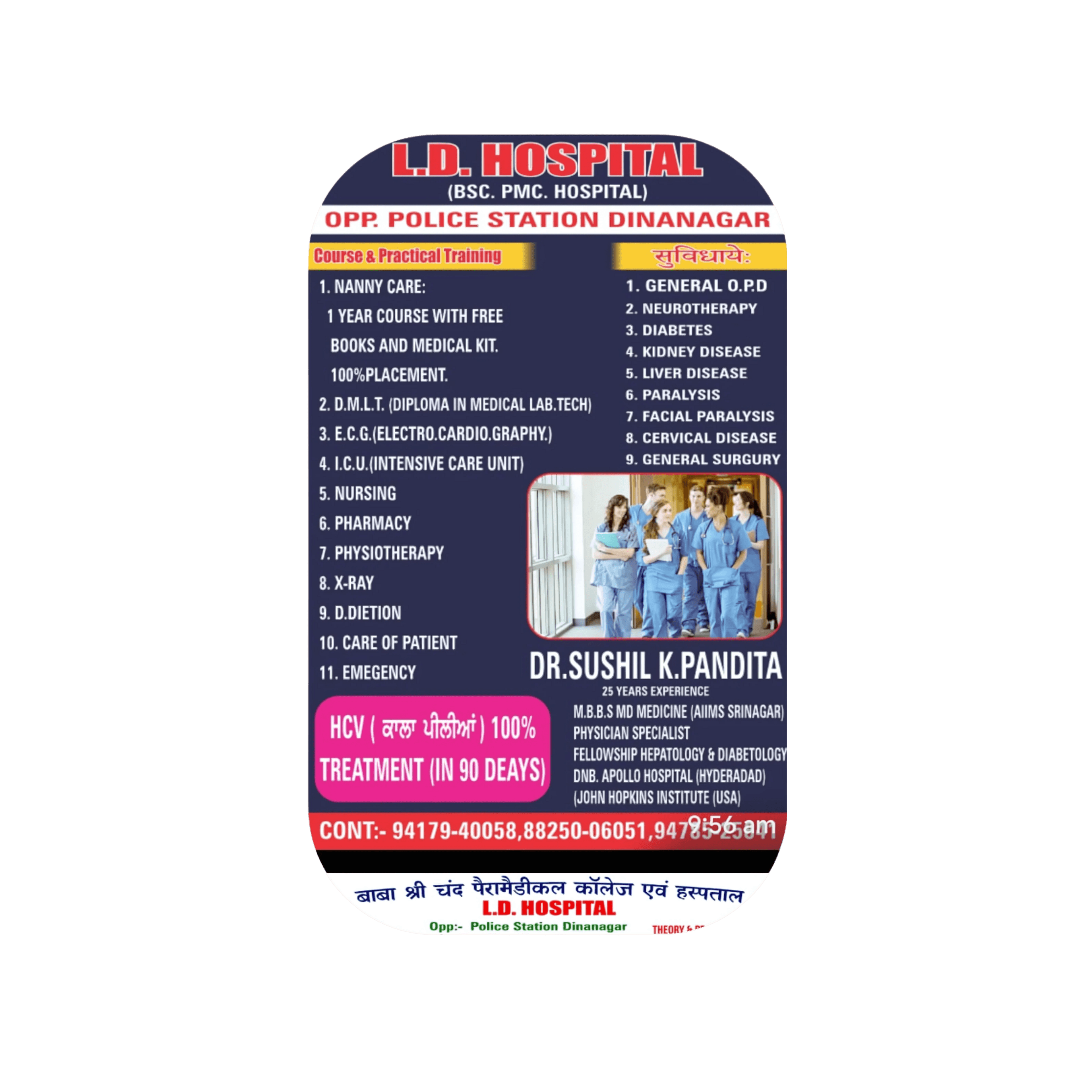 Event day group photo 3